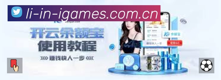 结构优化认证展示